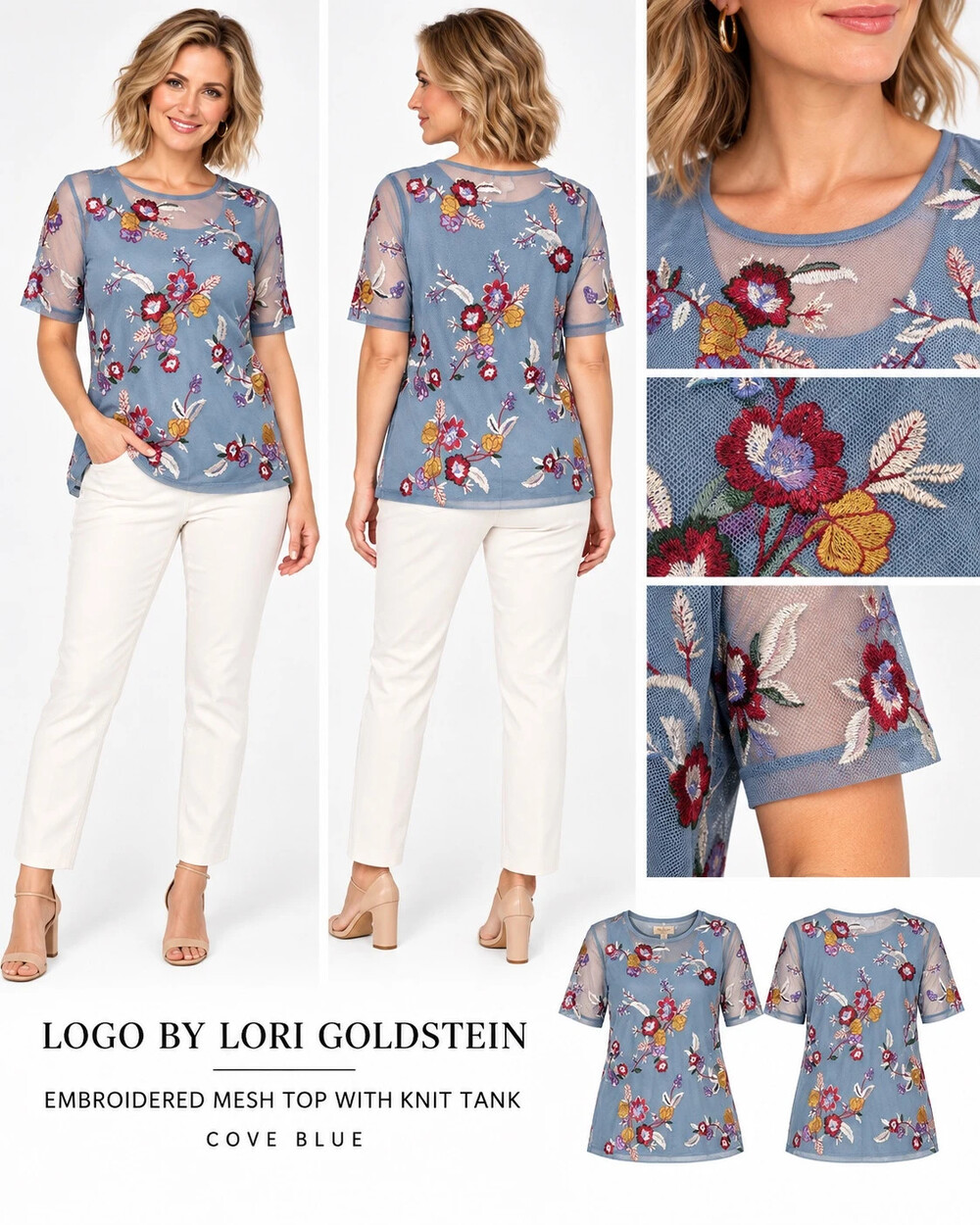 logo by lori goldstein embroidered mesh top with knit tank cove blue size xl
